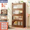 Estante de Livros à Prova de Poeira de Chão Gabinete de Exibição para Sala de Estar Doméstica com Porta Prateleira de Armazenamento Gabinete de Armazenamento Estante Integrada na Parede
