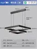 Lámpara de Araña para Sala de Estar 2025 Nueva Lámpara Moderna Simple Atmosférica Normcore Cuadrada Lámpara de Comedor Escandinava Luz Principal para Sala de Estar