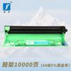 Jianfeng para Lenovo LT201 cartucho de toner M7256WHF M7216 M7206 M2051 LJ2205 cartucho de toner
