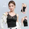 Camisola Francesa Sexy Encaje Ropa Interior Copa Fija Satén Copa Fija Transpirable Sensación Desnuda Hermoso Busto Pequeño Camisola Chaleco Mujer