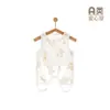 Faixa para Barriga de Bebê para Proteger a Barriga e Prevenir Resfriados, Estilo Fino de Verão, Body 100% Algodão para Recém-Nascidos e Bebês, Estilo Verão