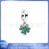 Pulsera Pandora de plata de ley 925 con baño de cobre blanco y cuentas, accesorios DIY, colgante de faro y trébol de perro.