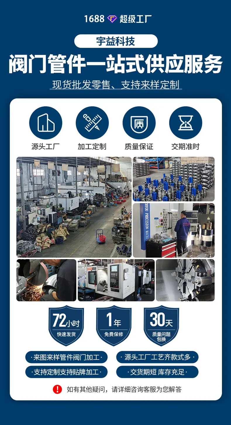 详情图1.png