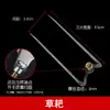Xinhai Feng Planta de Agua Cuchillo Pesca al Aire Libre Cañaveral Hoz Pequeña Pesca Corte de Hierba Portátil Independiente Pesca Salvaje con Hoja Curva Dentada