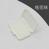 Cera Protectora Bucal Cera para Brackets Dentales Cera Protectora Sabor Fruta Cera Protectora Dental Cera Mucosa Cera Protectora Dental