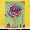 Universidade de Xiamen Ilha de Gulangyu Zengcuo'An Pontos Turísticos Souvenirs Criativos de Leque Artesanato em Madeira