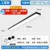 Tira de Luces LED Súper Brillantes para Oficina y Salón de Clases, Lámpara Colgante de Iluminación Especializada, Canal de Aluminio, Luz de Techo Comercial Sin Sombras para Supermercados