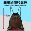 Fornecimento Direto Transfronteiriço de Sacos com Cordão para Berço Espessos, Sacos de Rede para Basquete, Mochilas em Estoque, Personalizados com Impressão de Logo