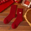 Nuevos Calcetines de Cachemir del Año Zodiacal para Mujer, Calcetines de Media Caña Bordados de Dibujos Animados, Calcetines Rojos de Lana Gruesos y Cálidos para Otoño e Invierno, Calcetines Rojos de Navidad