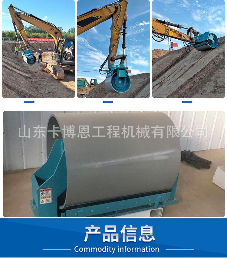 3滚筒夯实机 (3)