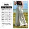 Pantalones Casuales Tutu Elefantito Niñas 2026 Verano Primavera Nuevos Estilo Japonés Sueltos Simples Pantalones Falda Yamamoto Modernos