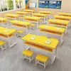 Escritorios y Sillas para Estudiantes de Primaria y Secundaria Combinación Mesa Larga Color Clase de Tutoría Individual y Doble Mesa de Entrenamiento de Doble Capa