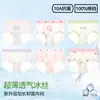 Ropa Interior para Niñas, Seda de Hielo, Clase A, para Niñas de 8 a 10 Años, Braguitas Triángulo, para Niñas, Tallas Medianas y Grandes para Niños, Amigable para Bebés, No Pellizca el Trasero, Delgada para el Verano