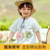 Juguete de máquina de animación flip bailando columpio juguete de máquina de animación flip llavero colgante para mochila escolar de estudiante llavero