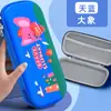 Estuche de Lápices Infantil de Dibujos Animados 3D Lindo para Niños y Niñas, Caja de Papelería de Gran Capacidad, Estuche de Lápices Creativo, Caja de Lápices, Premios