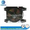 Ventilador eletrônico de ar condicionado automotivo Shuai Bell Série H Série W Série K Série I Série G caminhão leve caminhão basculante caminhão caminhão