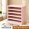 Armário de armazenamento para mesa com trava de senha, organizador de arquivos, estante, caixa de armazenamento de escritório tipo gaveta, cofre
