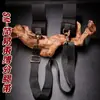 Jiuai Sm Brinquedos Sexuais, Conjunto de Restrição de Cama, Ferramentas de Auxílio Sexual Bondage, Produtos Sexuais para Adultos, Treinamento de Sp