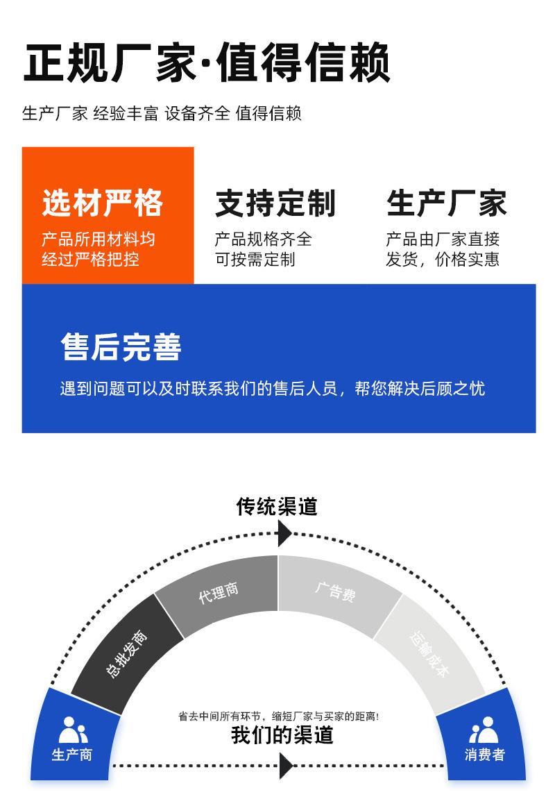 详情_04.jpg