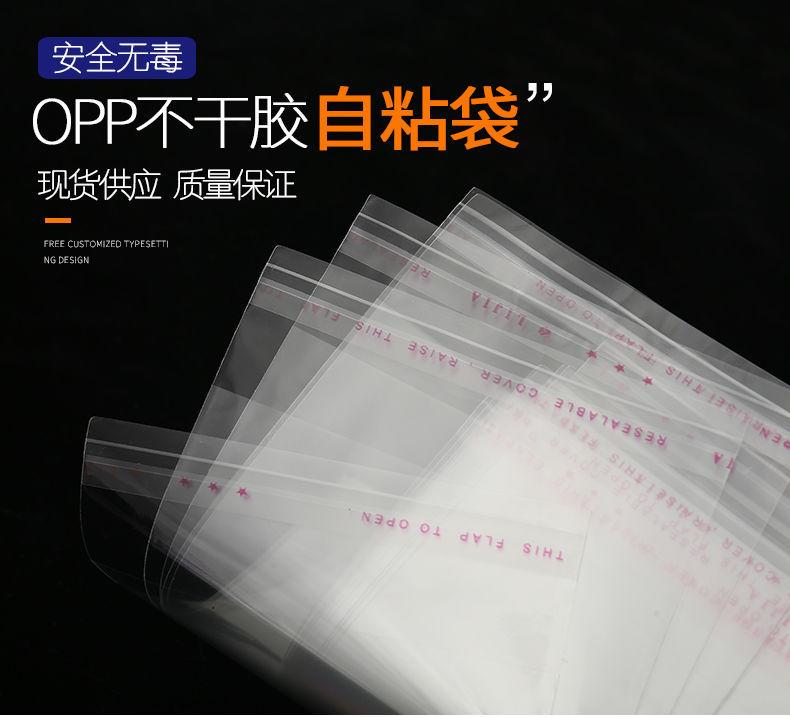 详情-07