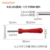 Llave de núcleo de válvula de válvula de neumático de bicicleta de coche llavero herramienta de aguja de desinflado de neumáticos desmontaje y mantenimiento del aire acondicionado