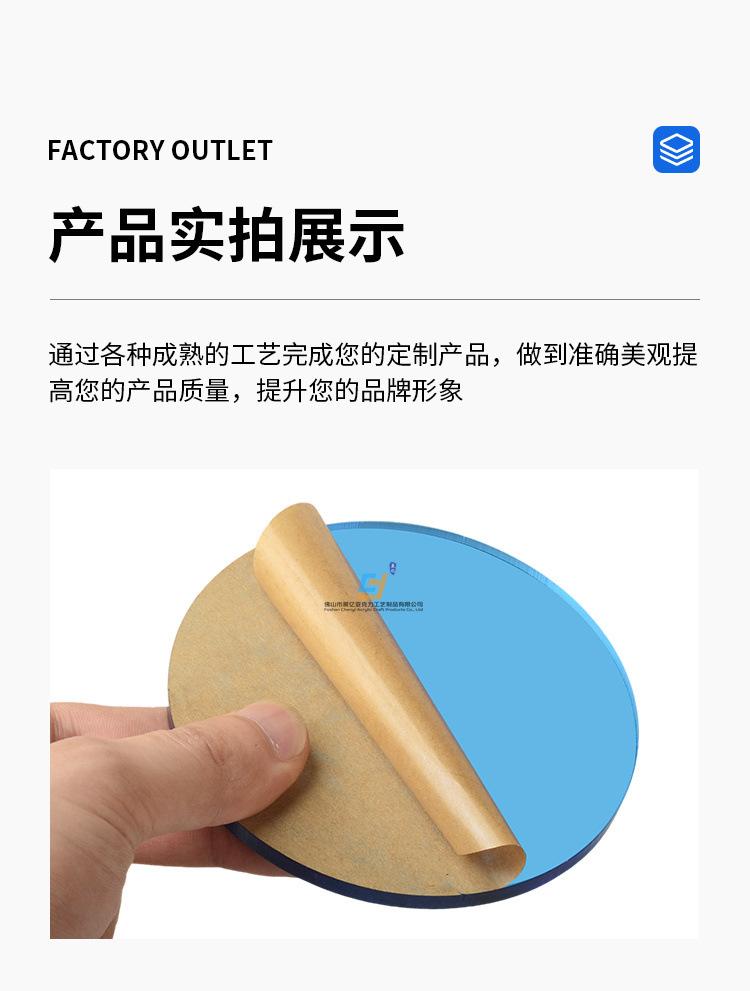 彩色亚克力板_09