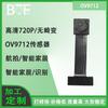 Boteng Technology OV9712 Celular Antena 720P Câmera de Vigilância Câmera Grande Angular Módulo de Câmera