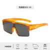 Nuevas Gafas Deportivas con Clip para Hombres Miopes, Lentes Integrados Estilo Europeo y Americano, Gafas de Sol Polarizadas para Conducir y Uso al Aire Libre para Mujeres