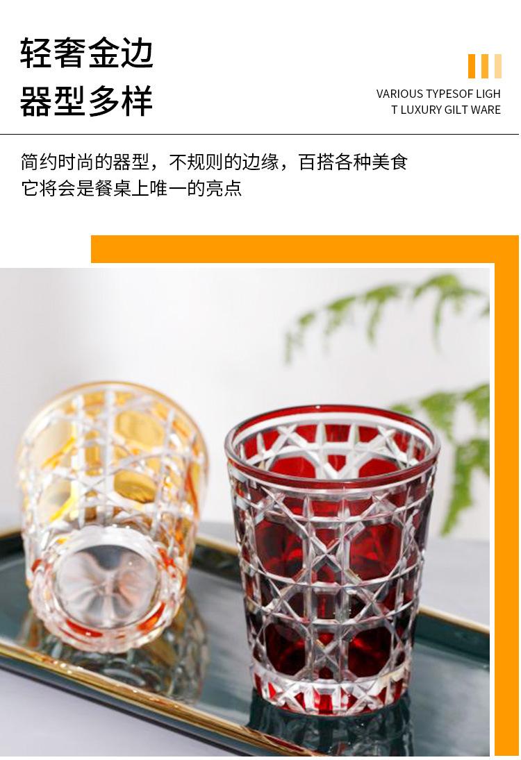 详情_03.jpg