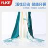 Traje de baño para niños Niños Dividido Nuevo Traje de baño para Niños Niños Grandes Adolescente Manga Larga Protección Solar Bañador Verano Mayoreo