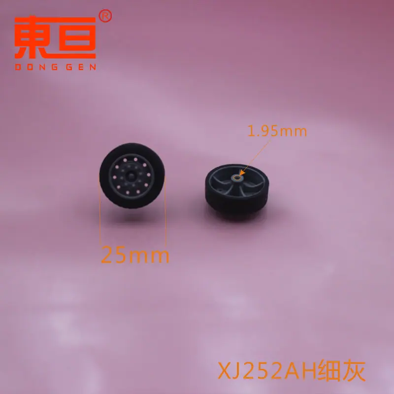 XJ252AH细灰0.png