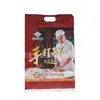 Bolsa Tote Aislada Perforada para Empanadillas Congeladas Bolsa Refrigeradora para Entrega de Alimentos Congelados Empanadillas Wontons Bolsa Aislada de Papel de Aluminio