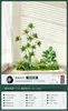 Plantas Verdes Artificiales Paisajismo Interior Grande Combinación de Paisajismo Exterior Exhibición de Ventana Lujo Ligero de Alta Gama Plantas en Maceta Biónicas de Pie