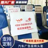 Funda para Reposacabezas de Respaldo de Asiento Funda para Reposacabezas de Asiento de Taxi Hecha a Medida Funda Protectora Anti-Suciedad Almohada Fábrica Venta al por Mayor