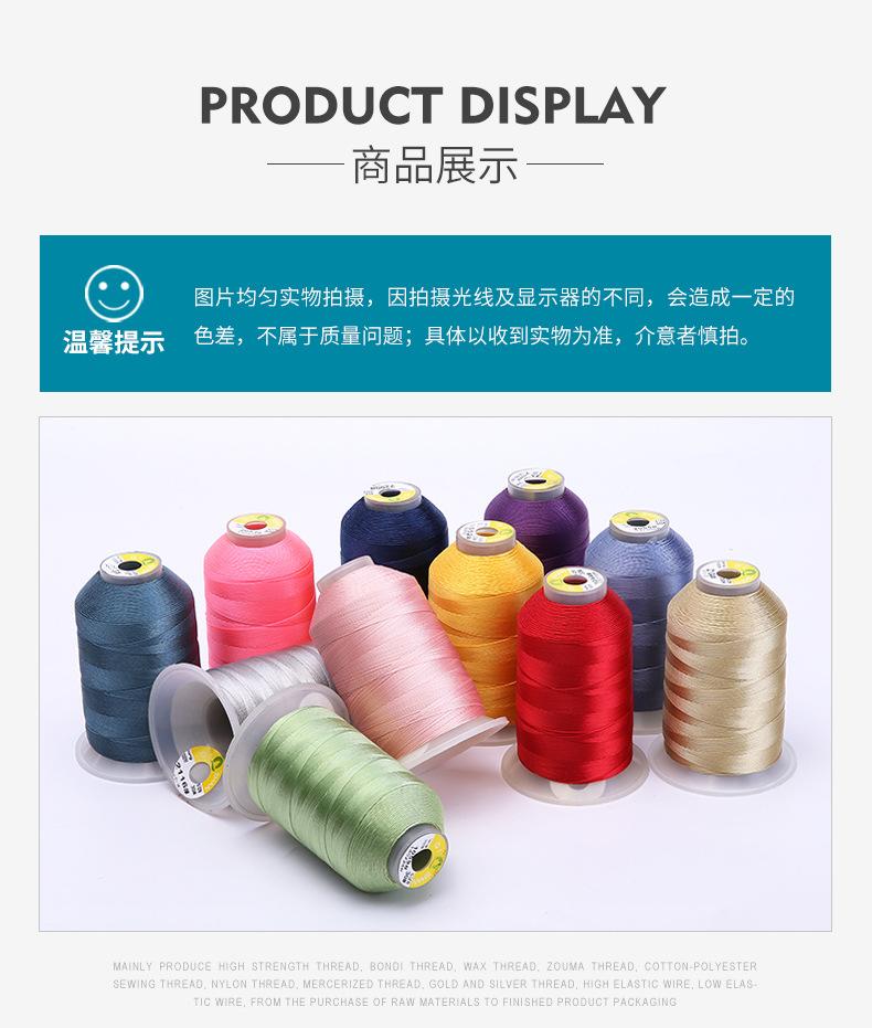 丝光线_05.jpg