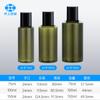 Spot 100ml150ml ombro oblíquo cosméticos puro Orvalho garrafa pet material de embalagem plástica Toner loção pura sub-engarrafado