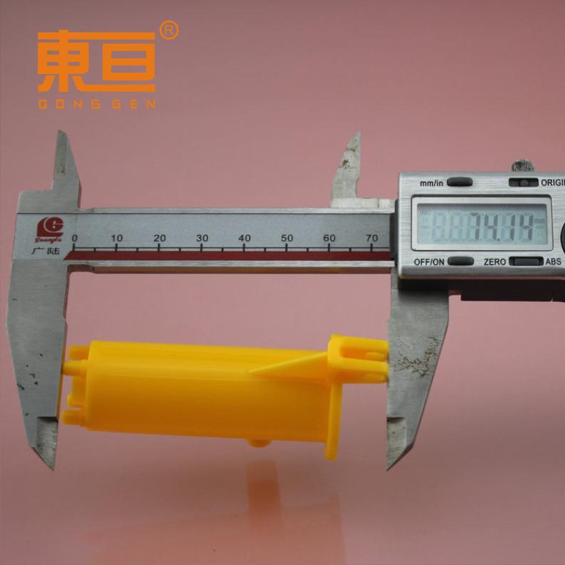 YSJ744630黄5.png