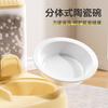 Dispensador de Comida y Agua Todo en Uno para Mascotas, Plato para Gatos, Plato para Perros, Plato de Comida, Bebedero, Dispensador de Agua, Bebedero, Suministros Anti-Vuelco para Gatos