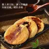 Bolo de arroz de milho é puramente artesanal, uma especialidade autêntica de Hunan, feito de grãos integrais e cereais mistos, embalado individualmente, adequado para o café da manhã ou como substituto de refeição.