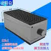 Pies niveladores ajustables para amortiguación de vibraciones de máquinas herramienta, almohadillas niveladoras de tres capas de alta resistencia