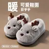 Pantuflas de Algodón para Bebé Otoño Invierno Unisex Niños Pequeños Interior Hogar Pantufla de Algodón Talón Cerrado Más Terciopelo Cálido Zapatos de Algodón Peludos para Niños