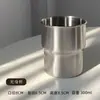 Taza Portátil de Acero Inoxidable 304 con Tapa, Vaso con Popote, Taza de Café Estilo Ins, Vaso de Agua de Acero Inoxidable Anti-Escaldaduras de Madera de Durazno