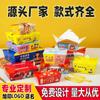 Caja para empacar pollo frito descuento comercial snacks gratis pierna de pollo alitas bistec de pollo para llevar caja de papel a prueba de aceite lonchera al por mayor