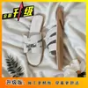 Pantuflas de Exterior para Mujer, Estilo Francés Adelgazante, Suaves y Elegantes, Verano de Alta Gama 2025 Transpirables de Estilo Perezoso, Pantuflas Planas para Salir