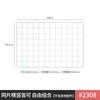 Grade Display Rack Jardim de Infância Art District Works Ring Creation Rack Stall Photo Hanging Rack Mesh Jóias Arame farpado