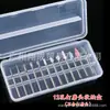 Caja de Almacenamiento para Uñas Artísticas, Soporte de Exhibición para Cabezales de Pulido de Uñas, Caja de Almacenamiento y Organización para Brocas de 2.35mm, Almacenamiento de Caja para Herramientas de Uñas Artísticas