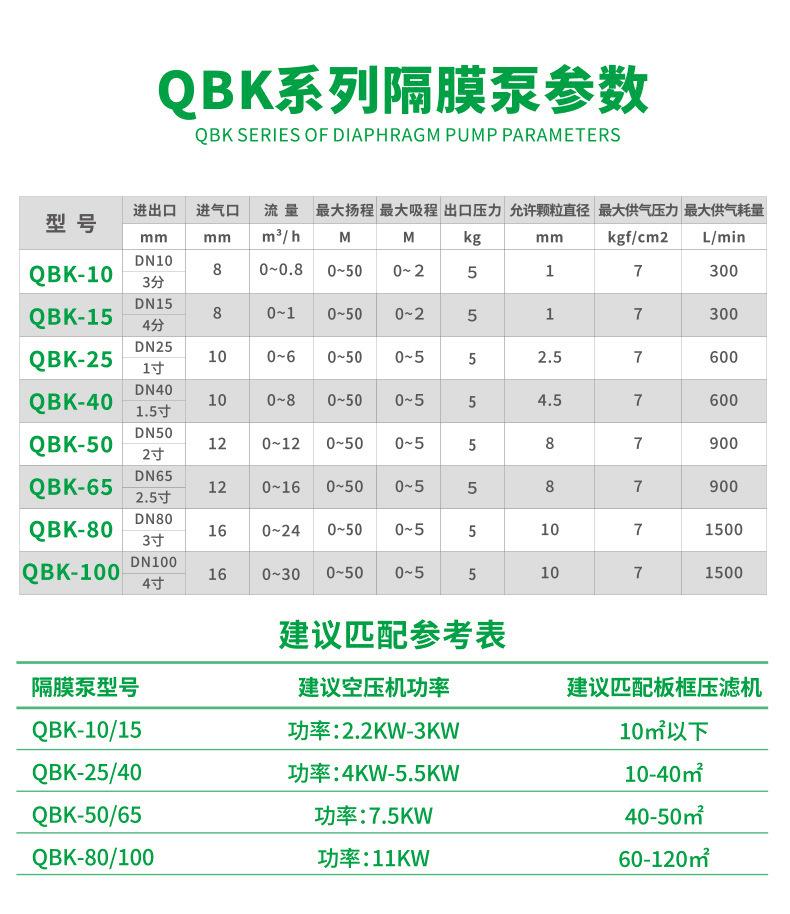 多材质_03.jpg