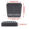 Cubierta de Pedal de Embrague y Freno de Coche S083-43-028 Es Adecuada para Ford, Mazda, Haima, Kia y Familia