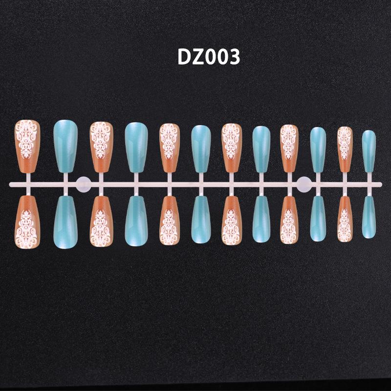 DZ003.jpg