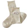 Calcetines de Perrito Afelpados de Dibujos Animados para Mujer 2025 Otoño Nuevo Estilo Calcetines de Hilo de Puntos a Media Pantorrilla Estilo Universitario Calcetines Caídos con Borde Enrollado para Mujer